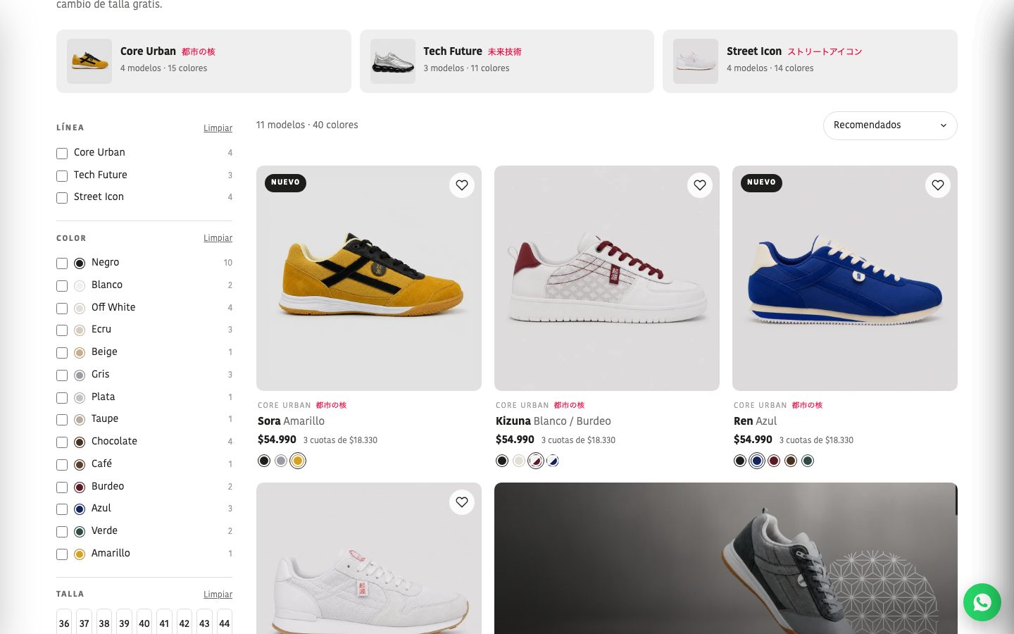 Tienda